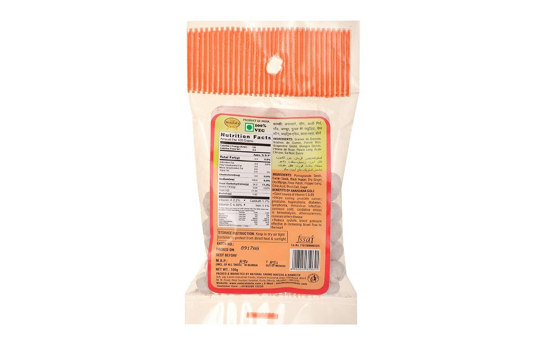 Natural's Bite Anardana Goli    Pack  100 grams